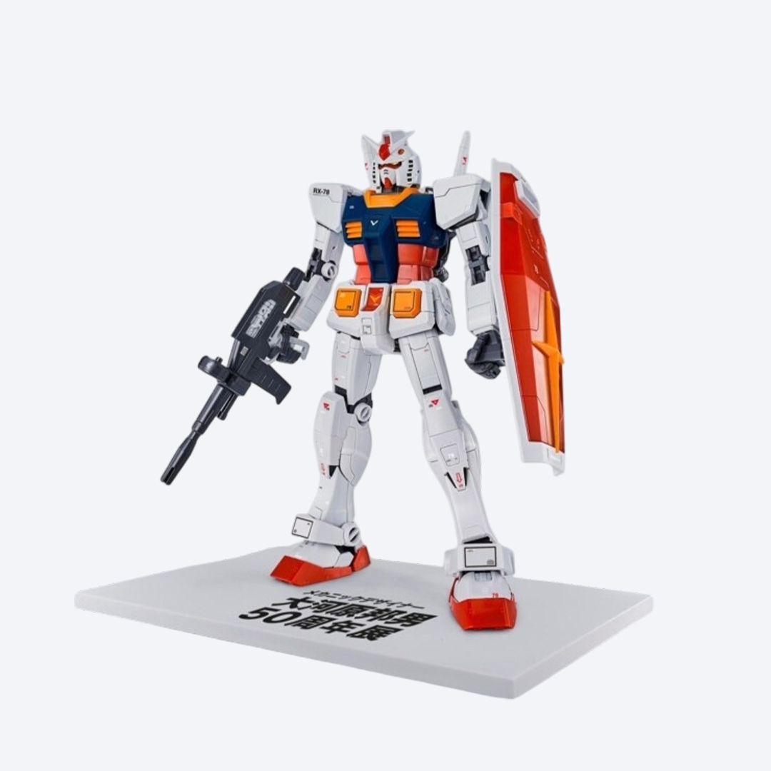 반다이 오오카와라 쿠니오 50주년 기념전 한정판 RG 퍼스트 건담 GUNDAM RX-78-2 홍콩 한정판 프라모델